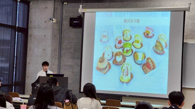 251118【餐飲實務講座】從烤箱到品牌 講師 : 莊順良