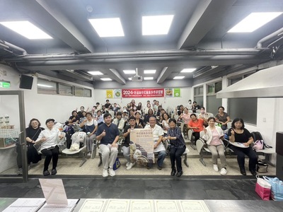 241116 好滋味中式麵食手作研習營