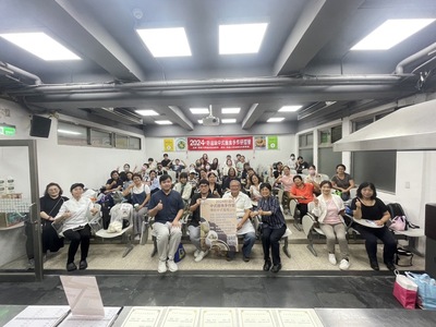 535059314440929298圖片