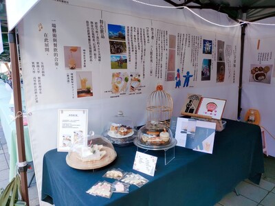 LINE_ALBUM_20211129 高教深耕成果展-朱銘計畫案(B)_220519_49