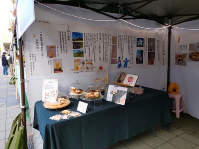 LINE_ALBUM_20211129 高教深耕成果展-朱銘計畫案(B)_220519_38