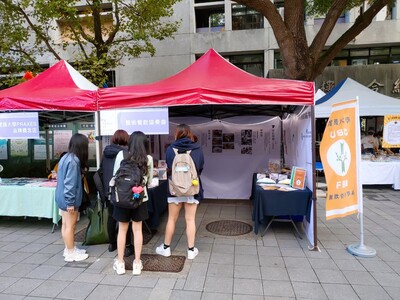 LINE_ALBUM_20211129 高教深耕成果展-朱銘計畫案(B)_220519_33