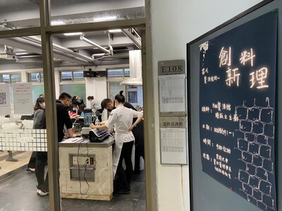 LINE_ALBUM_20211129 當代餐酒館的創新料理_220519_50