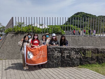 LINE_ALBUM_20210501碩餐一甲，和平島校外教學_220519_4