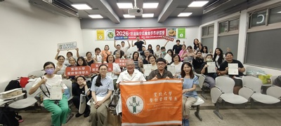 IMG_20261017_165215圖片