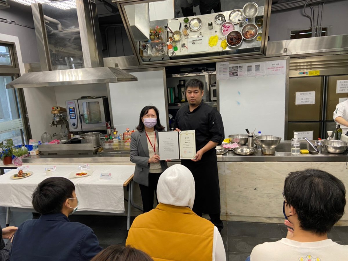 當代餐酒館的創新料理