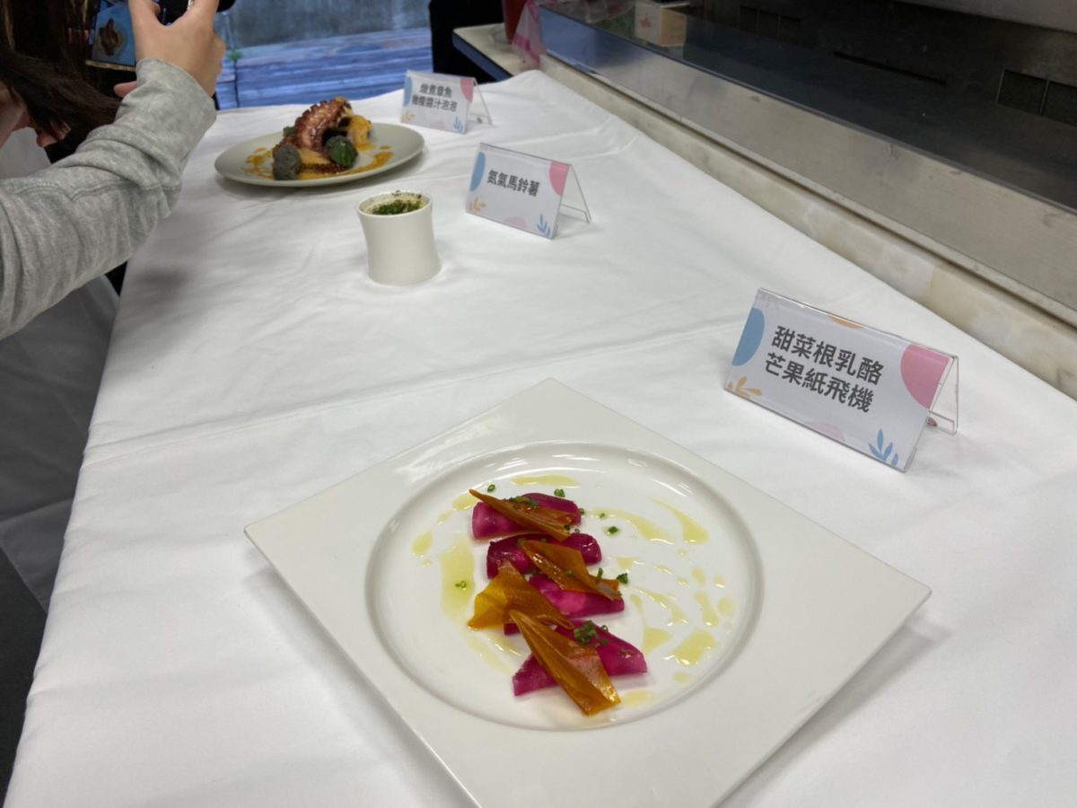 當代餐酒館的創新料理
