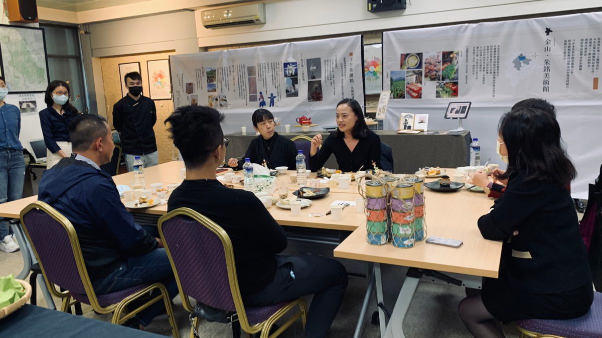 20211125高教深根計畫成果展-餐飲藝術協奏曲