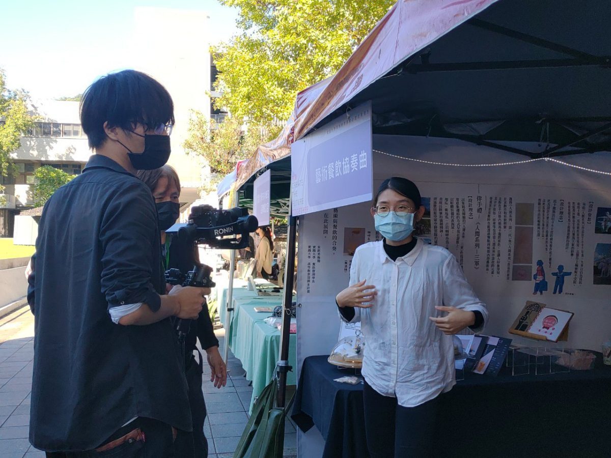 本系協辦高教深根計畫成果展圓滿達成