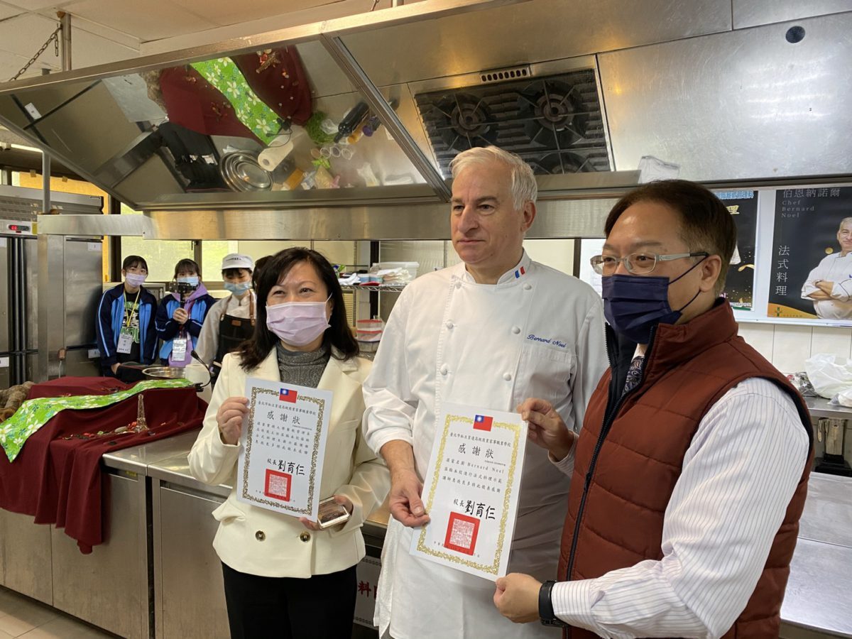 2021-03-25 台北市普林思頓高級中等學校育達高職部廚藝示範招生活動