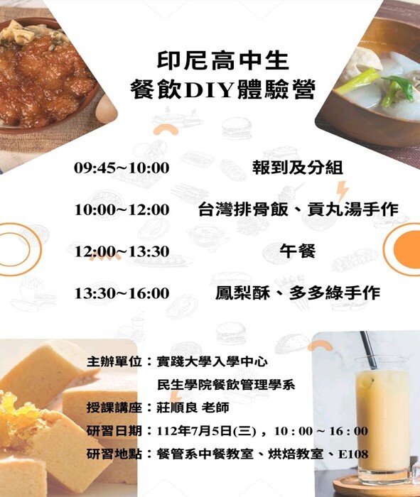 圖片一